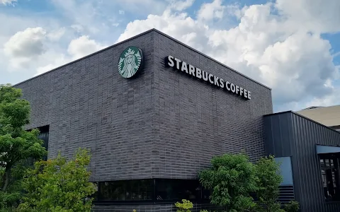 Starbucks Coffee - Takayama Okamoto image