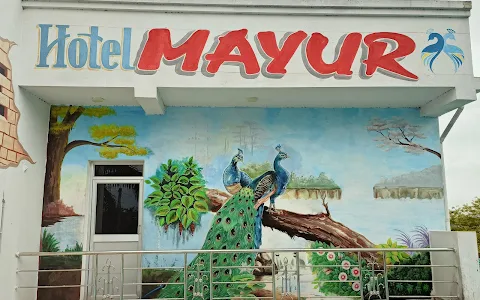 Hotel Mayur Nayagarh image