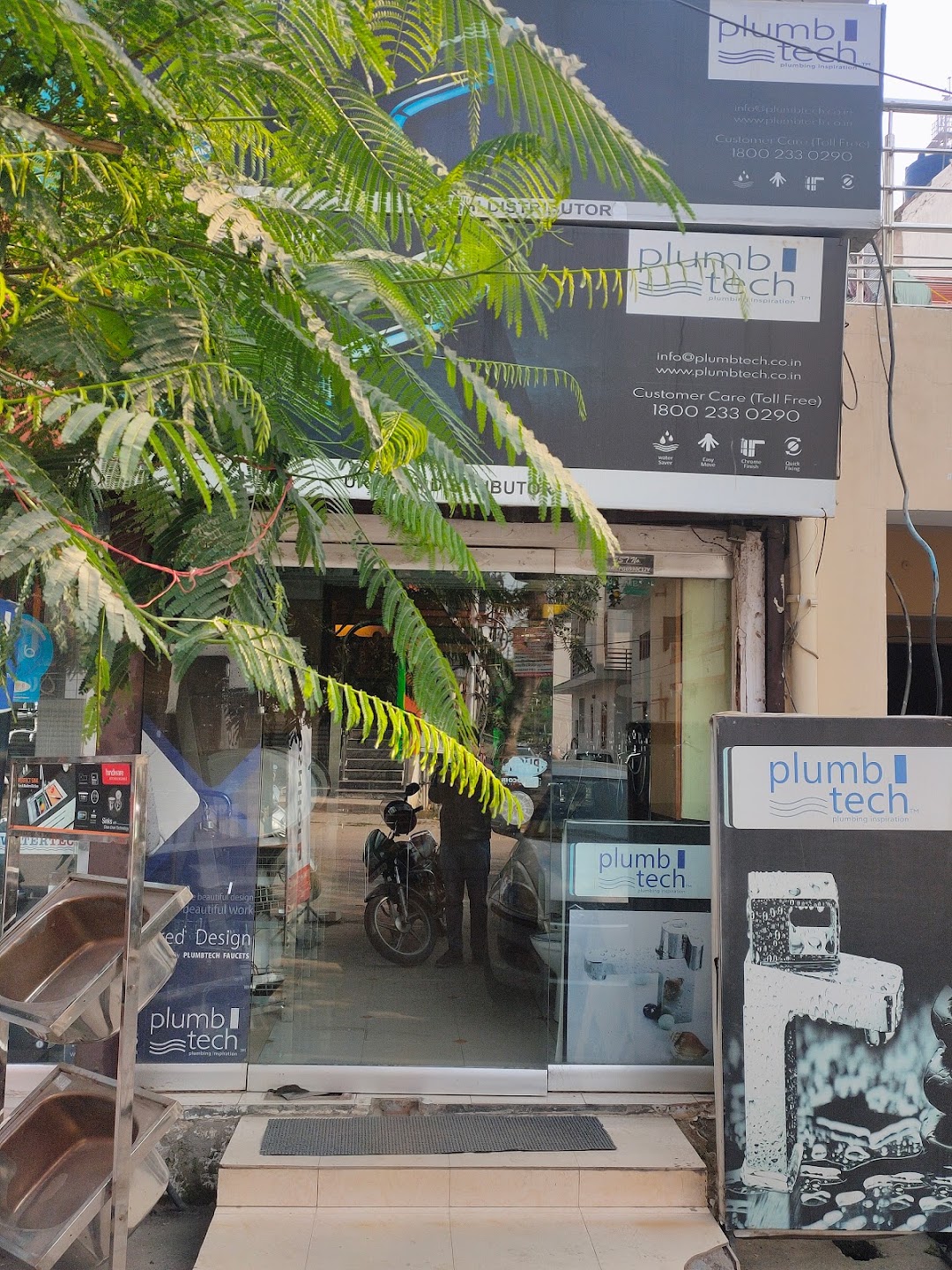 Urvashi Distributors