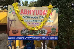 ABHYUDAYA Ayurveda And Panchakarma Centre image