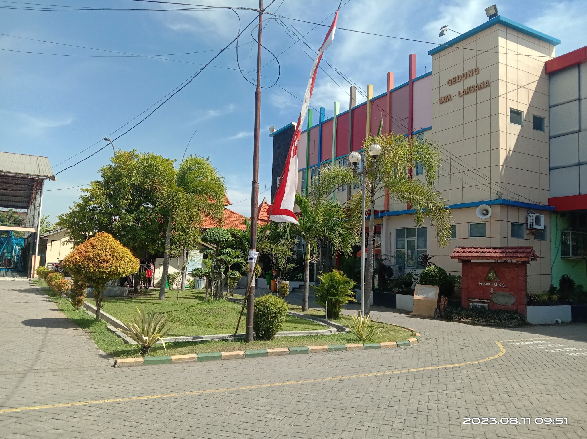 Foto SMKN  5 Surabaya, Kota Surabaya