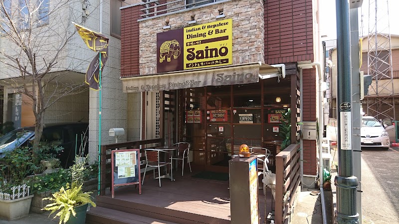SAINO インド&ネパールカレー サイノ所沢店