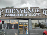 Photos du propriétaire du Restaurant chinois Bienvenue à Saint-Parres-aux-Tertres - n°5