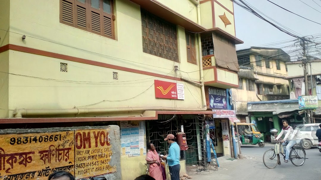 Haridevpur Sub Post Office