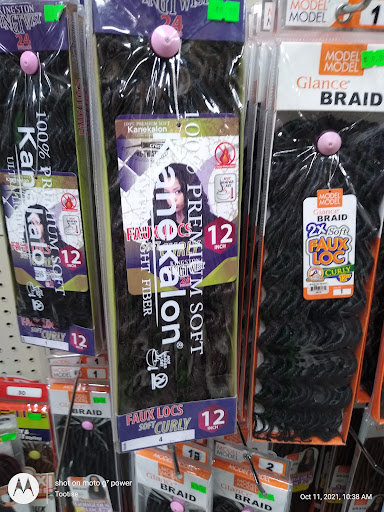 Beauty Supply Store «Richway Beauty Center», reviews and photos, 925 N Military Hwy, Norfolk, VA 23502, USA