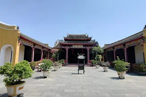 Hainan Assembly Hall image