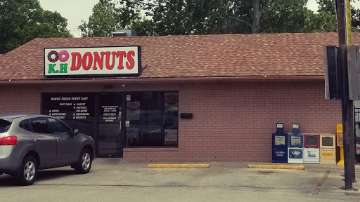 Donut Shop «Donuts Coffee», reviews and photos, 306 E U.S. 190, Copperas Cove, TX 76522, USA