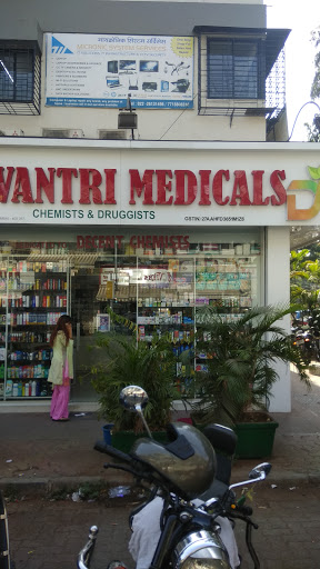 medical Store