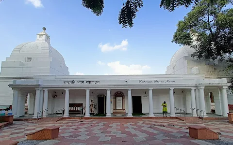 Rashtrapati Bhavan Museum image