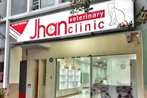 JHAN VETERINARY CLINIC PUTRAJAYA image