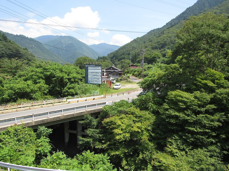 中山道石道標