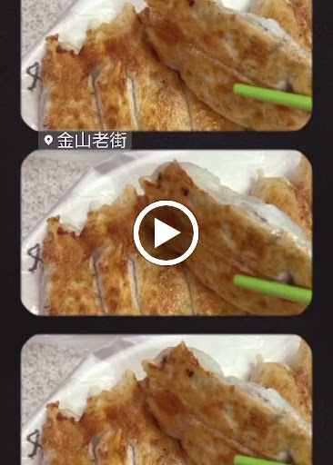 四川牛肉麵 鍋貼 臭豆腐 的照片