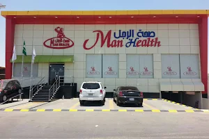 Man Health center image