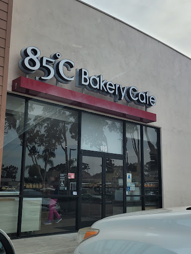 85C Bakery Cafe - National City image