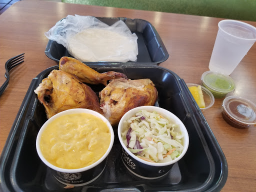 Mexican Restaurant «El Pollo Loco», reviews and photos, 2528 W Commonwealth Ave, Alhambra, CA 91803, USA