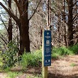 Colonial Knob Scenic Reserve