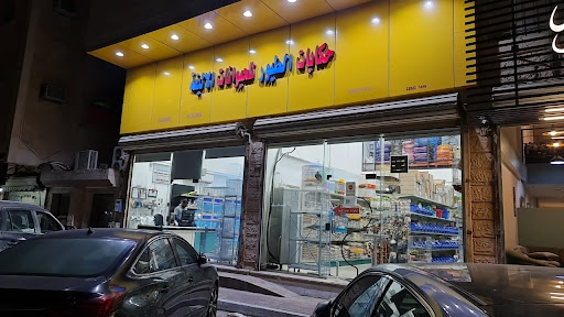 حكايات الطيور – 1 