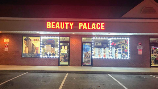 Beauty Palace Beauty Supply, 7800 Parke W Dr #3, Glen Burnie, MD 21061, USA, 