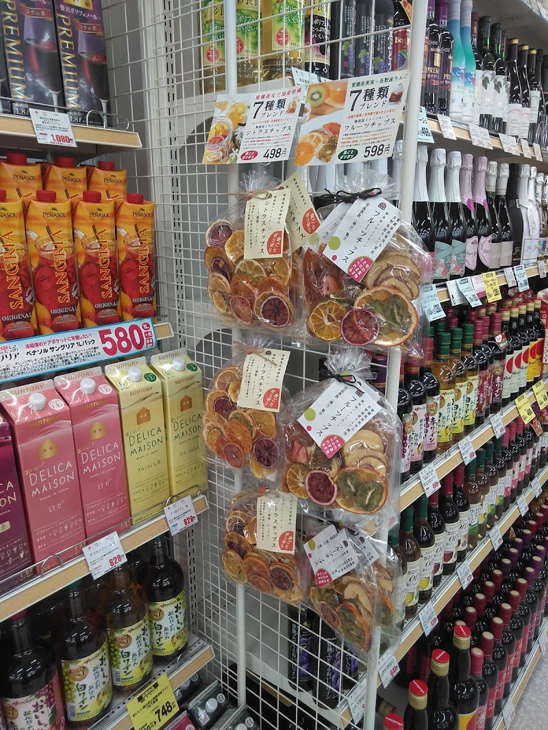 リカーマウンテン 古川橋店