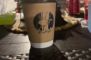 كافيه الحياة البدوية - AlHayah AlBadawiya Cafe image