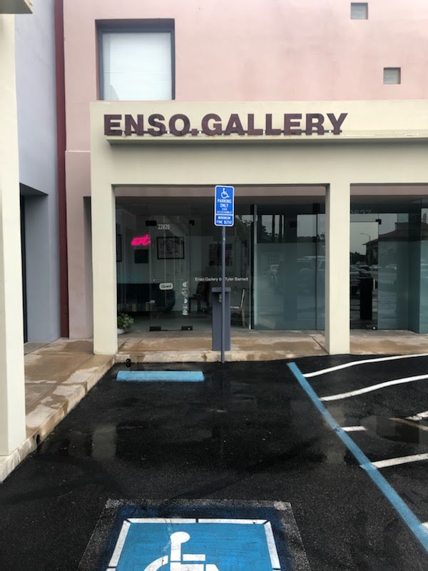 Enso Gallery by Tyler Barnett