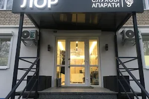 Clinik of Doctor Vihovskyi image