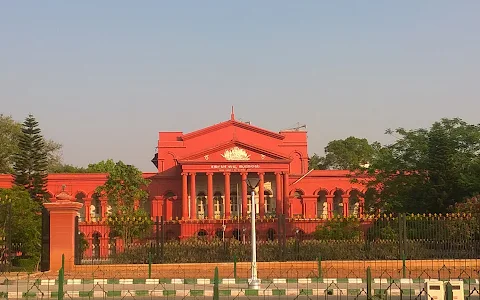 High Court of Karnataka image