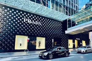 Prada Australia Sydney Westfield image