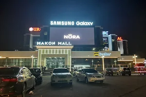 Makon Mall image