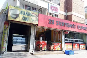 Kulhar Chai image