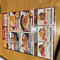 デンバー プレミアム イオンモールつくば店