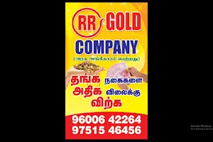 JRR Gold company image