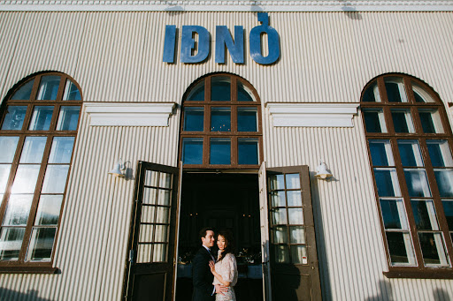 Wedding Planner «Naturally Yours Events», reviews and photos, 1946 W Montrose Ave, Chicago, IL 60613, USA