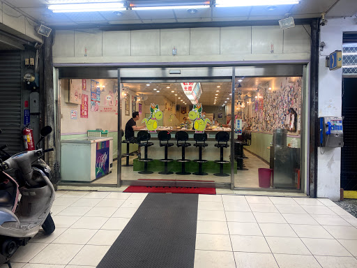 豆豆龍迷你涮涮鍋