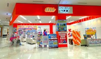 au / UQ mobile 取扱店 ONLY-J イオンモール木更津