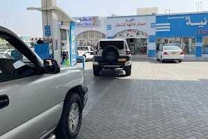 Oman Oil Service Station - Ibri New image