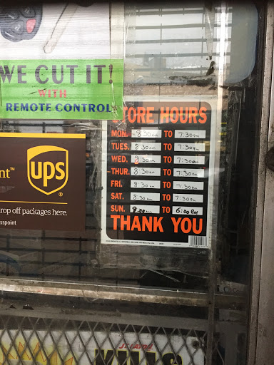 Hardware Store «Hardware Depot», reviews and photos, 61-32 Roosevelt Ave, Woodside, NY 11377, USA