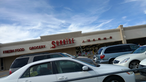 Asian Grocery Store «Sunrise Supermarket», reviews and photos, 8509 Kingston Pike, Knoxville, TN 37919, USA