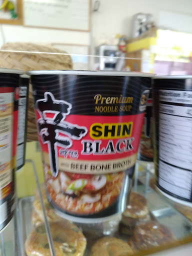 Donut Shop «Christy Donuts», reviews and photos, 1291 E Calaveras Blvd, Milpitas, CA 95035, USA