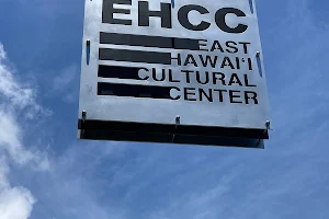 East Hawaiʻi Cultural Center image