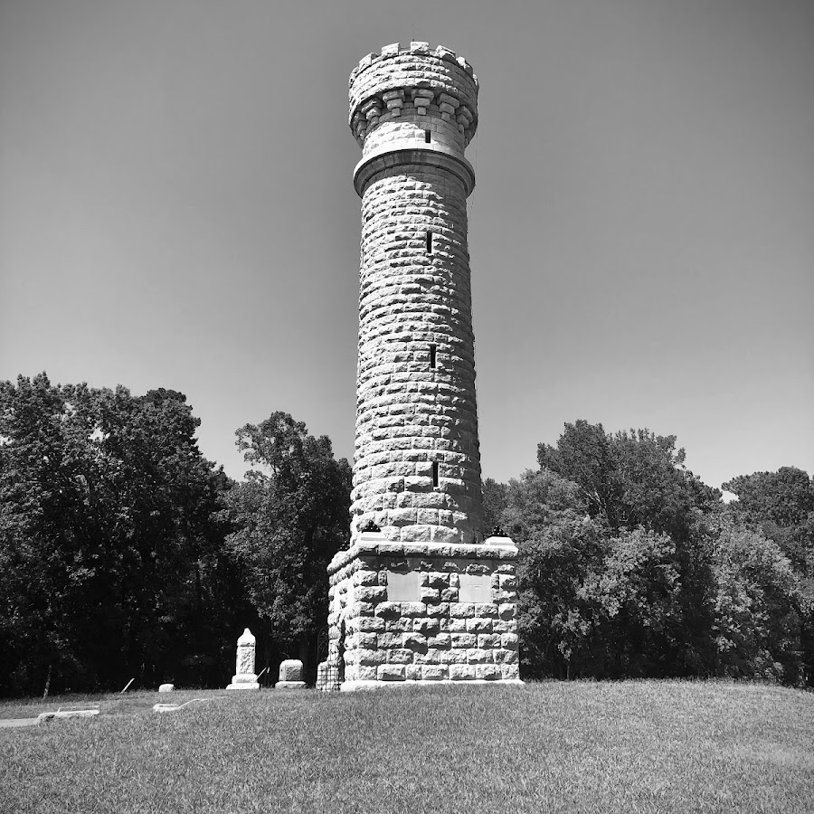 Wilder Tower