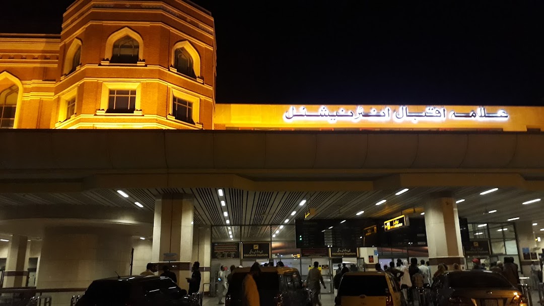 Allama Iqbal International Airport Hajj Terminal Car Park