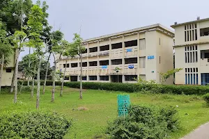 Sherpur Govt. College (শেরপুর সরকারি কলেজ) image