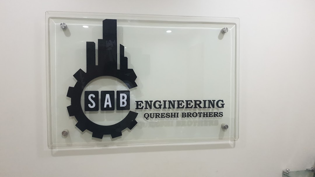 SAB Engineering
