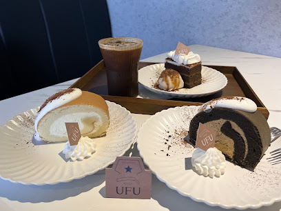 星級甜點專家‧UFU Dessert 烏芙甜品