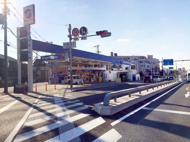 ニコニコレンタカー 守口大宮通店