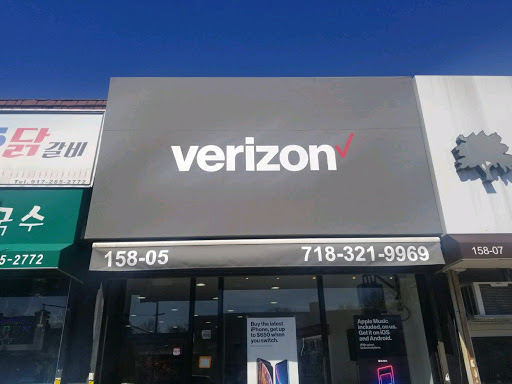 Verizon Authorized Retailer - TCC image 1
