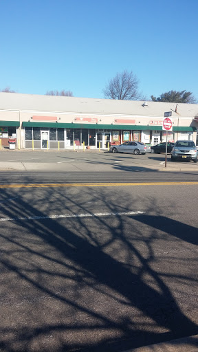 Bakery «Zadies Kosher Bake Shop», reviews and photos, 19-09 Fair Lawn Ave, Fair Lawn, NJ 07410, USA