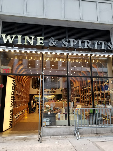 State Liquor Store «Wine Wisdom», reviews and photos, 21 W 46th St, New York, NY 10036, USA