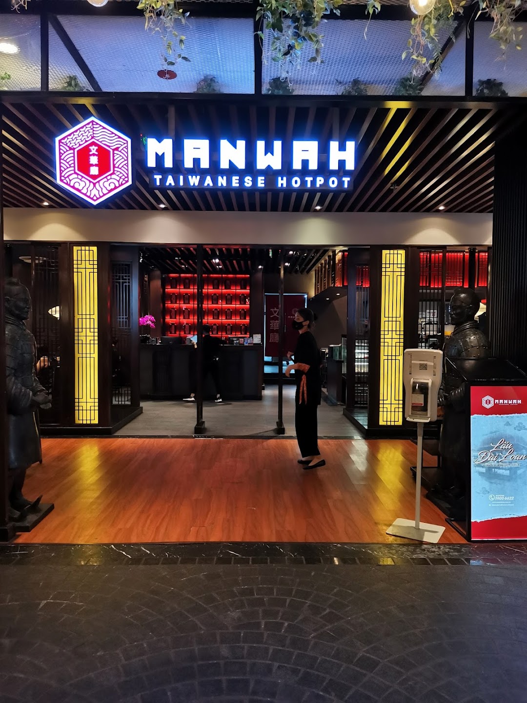 Manwah Restaurant